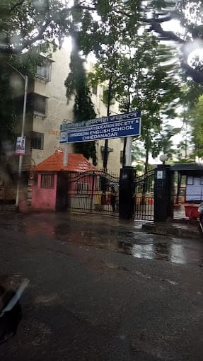 Modern English School Chembur photo 3