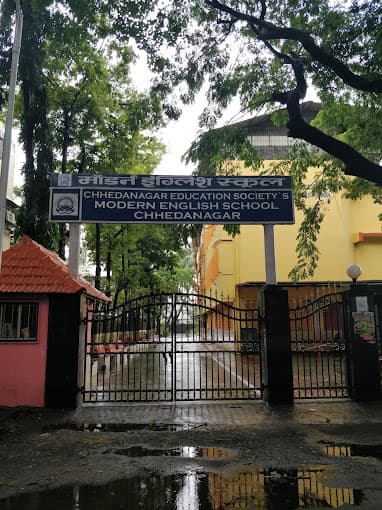 Modern English School Chembur photo 7