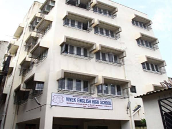 Vivek English High School photo 4