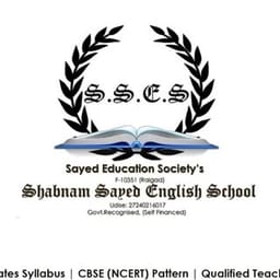 Shabnam Sayed English School, Neral | Neral, Mumbai Shabnam Sayed English School, Neral | Neral, Mumbai