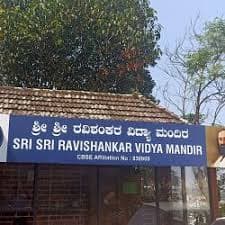 Sri Sri Ravishankar Vidya Mandir Pardesipura photo 1