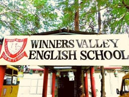 Winners Valley Higher Secondary School,shivnagar, Indore, school logo Winners Valley Higher Secondary School,shivnagar, Indore, school logo
