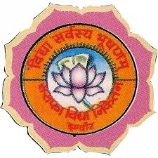 Sarafa Vidya Niketan, one of the top cbse school Indore Sarafa Vidya Niketan, one of the top cbse school Indore