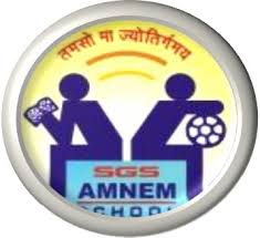 Shri Gujarati Samaj Ajmera Mukesh Nemichandbhai English Medium School, Indore, School logo Shri Gujarati Samaj Ajmera Mukesh Nemichandbhai English Medium School, Indore, School logo