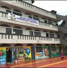 Ram Krishna Convent School Nanda Nagar photo 1