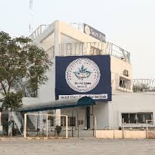 Mickey Donald Public School Sangam Nagar gallery image 1