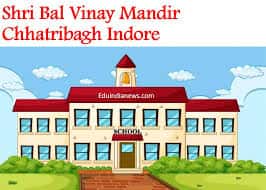 shree-bal-vinay-mandir-indore