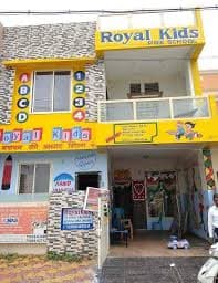 Royal Kids Pre School Vijay Nagar photo 1