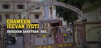 Grameen Jeevan Jyoti School photo 1