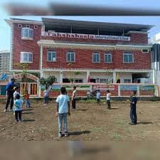 Nageshwar Higher Secondary School Alwasa photo 3