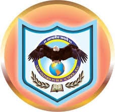 New Oxford Public Hr Sec School, one of the best state board school in Indore New Oxford Public Hr Sec School, one of the best state board school in Indore