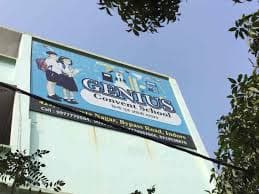 Little Genius Convent School Aranya Nagar gallery image 1