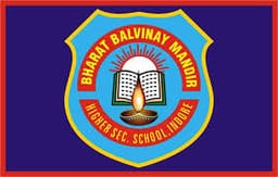BHARTI BAL MANDIR HIGHSCHOOL, one of the top state board school in Indore BHARTI BAL MANDIR HIGHSCHOOL, one of the top state board school in Indore