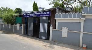 B.P. Children Public School Jambudi photo 1