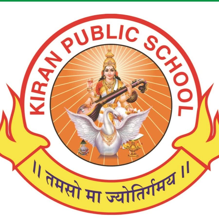 KIRAN PUBLIC HS SCHOOL, one of the best state board school in Indore KIRAN PUBLIC HS SCHOOL, one of the best state board school in Indore