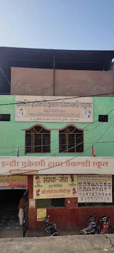 Indore Academy Higher Secondary School Bijalpur photo 1