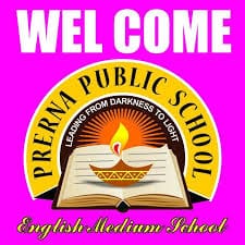 Prerna Public School Rau, one of the best state board school in Indore Prerna Public School Rau, one of the best state board school in Indore