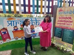 Prarambh Pre School Talawali Chanda photo 1