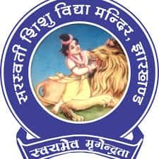 Saraswati Shishu Vidhya Mandir, one of the best state board school in Indore Saraswati Shishu Vidhya Mandir, one of the best state board school in Indore
