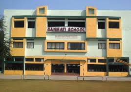 Sanmati Higher Secondary School Nandbagh Colony photo 4