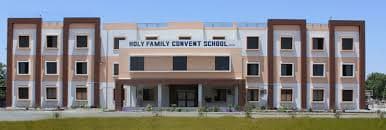 Holy Family Public School Pipliya Kumar photo 1