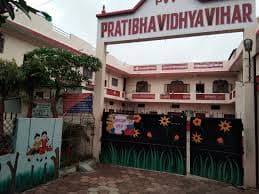 Pratibha Vidhya Vihar H.S.S School Sukhlia photo 3