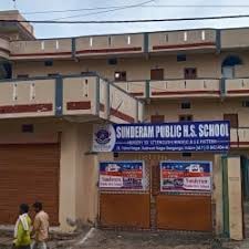 Sunderam Public H.S. School Vijay Nagar photo 3