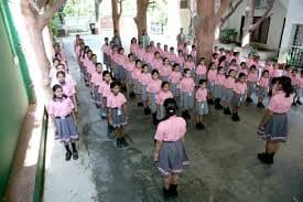 The Niranjana School Manorama Ganj gallery image 1