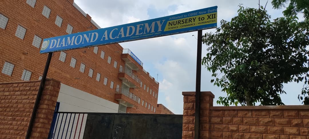 Diamond Academy photo 3