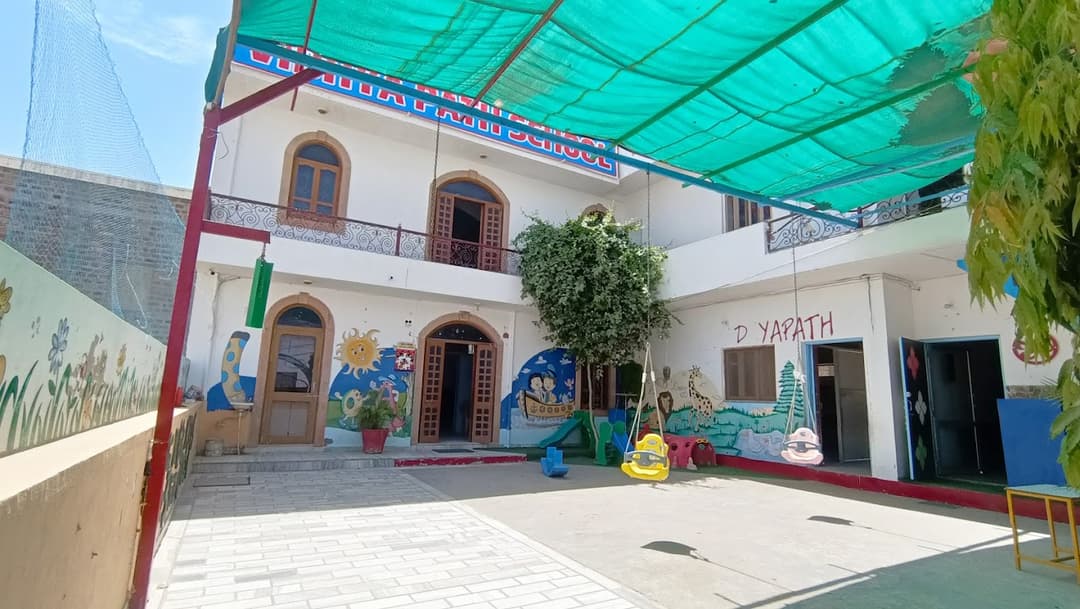 Vidhya Path School photo 2