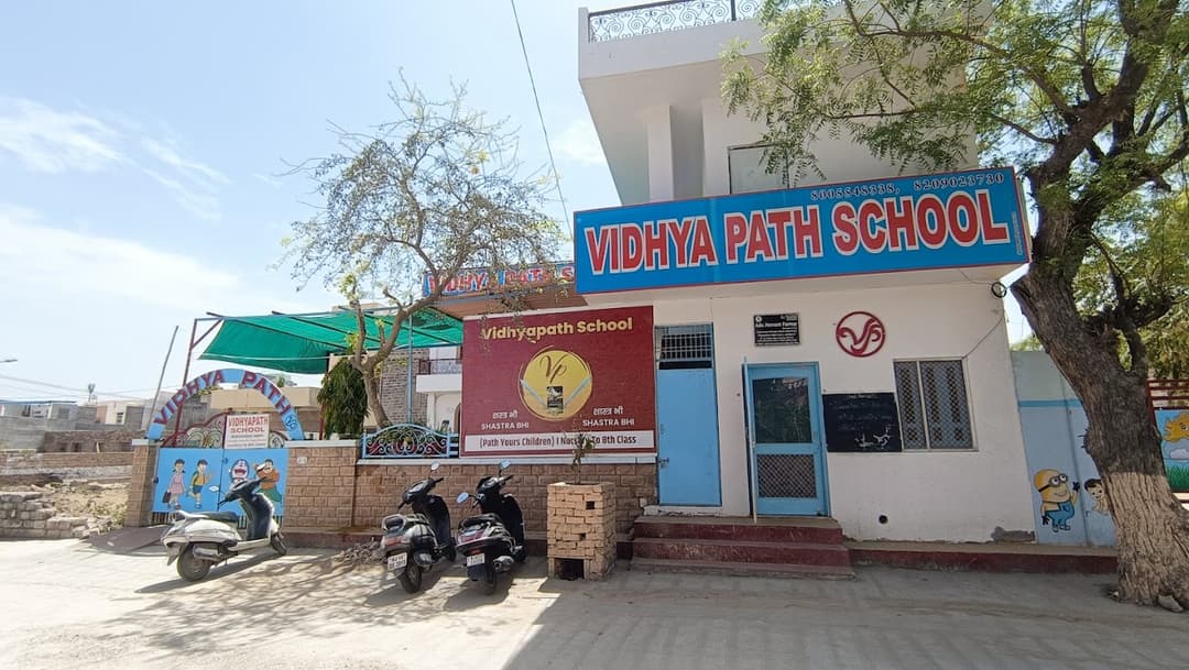 Vidhya Path School photo 3