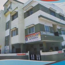 EXCELLENT ACADEMY Tejaji Nagar photo 2