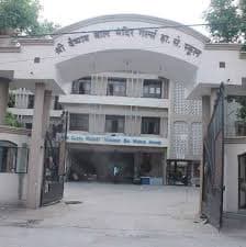 Vaishnav H.S. School Suvidhi Nagar photo 3