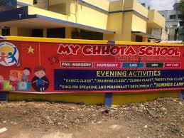 MY CHHOTA SCHOOL Vasundhara photo 1