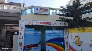 Kidzee Pre-School Usha Nagar photo 2