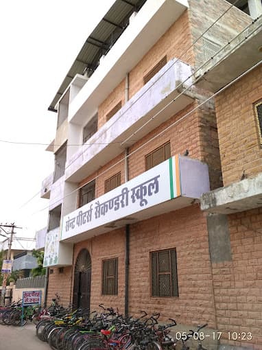 Saint Peter's Secondary School photo 2
