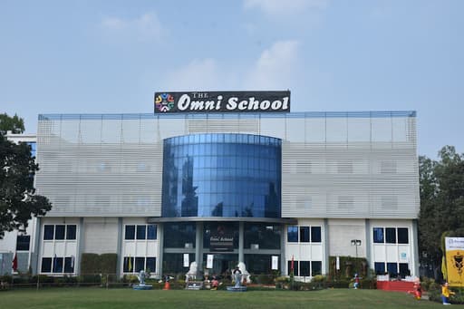 The Omini School Sinhasa gallery image 2