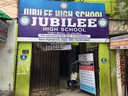 Jubilee High School Aghapura photo 1