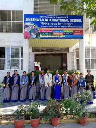 JINESHWAR HS SCHOOL Sukhliya photo 2