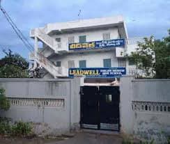 Leads Public School King Koti photo 1