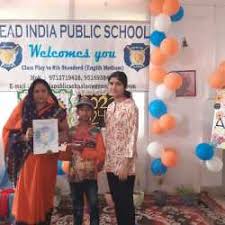 Leads Public School King Koti photo 3
