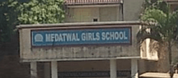 Medatwal Public School, one of the best state board school in Indore Medatwal Public School, one of the best state board school in Indore