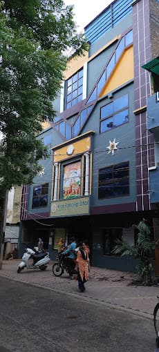 KIRAN PUBLIC H.S. SCHOOL Sudama Nagar photo 1