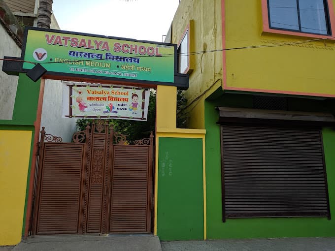 Vatsalya School Nehru Nagar photo 1