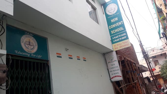 New Convent School Suvidhi Nagar photo 1