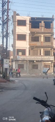 Sadguru Nikitan Dr. Ambedkar Nagar photo 1