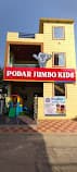 Podar Jumbo Kids Vaishali Nagar photo 2