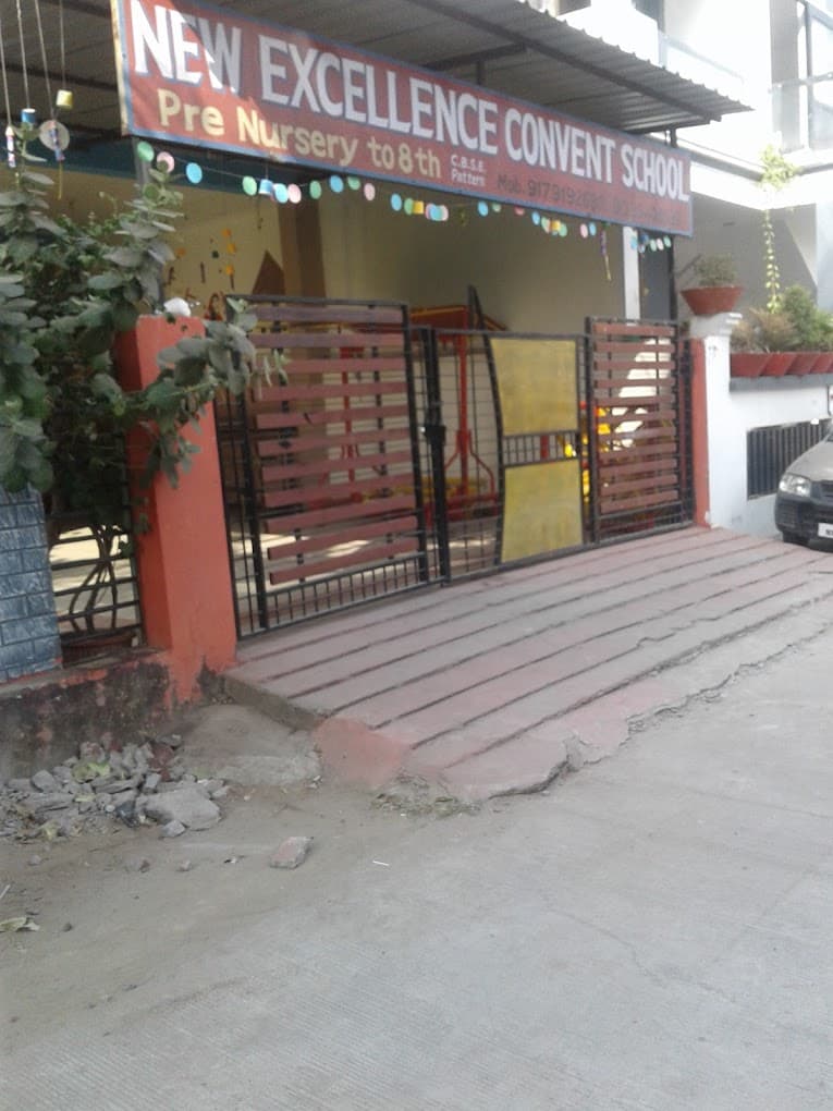 New Excellence Convent School Musakhedi photo 1