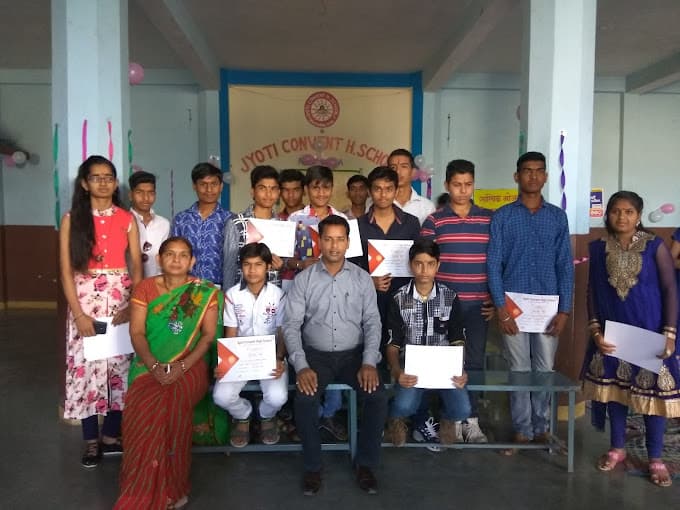 Jyoti Convent High School Jagdish Nagar photo 2