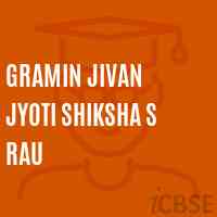 Grameen Jeevan jyoti school, one of the top state board school in Indore Grameen Jeevan jyoti school, one of the top state board school in Indore